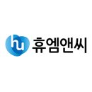 주식회사 프린아