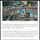 주식회사 창조종합건설 이미지