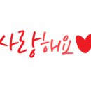카페고주 이미지