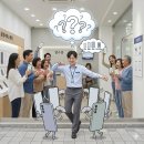 제일만물기업 | [증산동휴대폰성지] 2026년 3월 11일 정식출시 갤럭시S26시리즈 사실분들? 전화먼저? 가격이 낮아진다고?