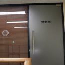 세울세무회계사무소
