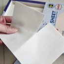 상아세탁소 이미지