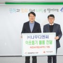디엔씨 이미지