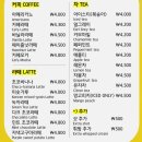 플러스비 이미지