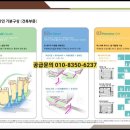 청주내덕초등학교 이미지
