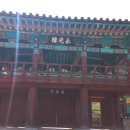 영광루