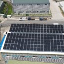 경남 태양광발전소 이미지