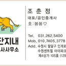 매교세탁소 네이버블로그