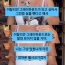 범돈 - 안양시 동안구 평촌대로223번길 48 | 범돈