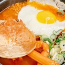 맛이부자튀김맛집 네이버블로그