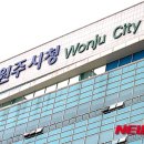 반곡 경로당 이미지