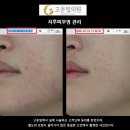 아르케의원 네이버블로그