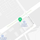 무봉리 토종순대국 오시리아점 이미지