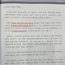 이문80 네이버블로그