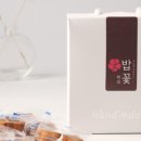 밥꽃 이미지