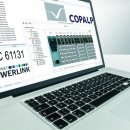 IEC 소프트 이미지