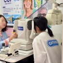 아주밝은안경원 | 대전 시력검사잘하는곳 부사동안경 &#39;이미지안경원&#39; 솔직후기