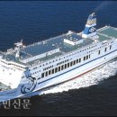 세창해운(주)