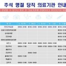 진안-진안-비상-26 이미지