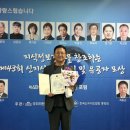 나무플래닛 이미지