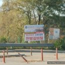 권가면옥