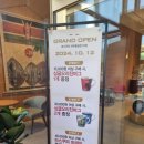 파스쿠찌파주봉일천DI점 이미지