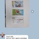 타로 실전리딩반 이미지