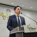 해군 검사 "국방부가 수사내용 싹 날릴 것 같다 … 무서운 일" 이미지