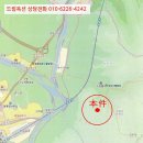 하천리-6 이미지