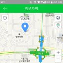 청년가 이미지