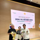 교촌치킨중마 - 광양시 광장로 149-1 | 교촌치킨중마