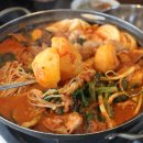 해암식당
