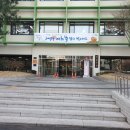 황금 행정사 사무소 이미지