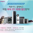 이야기꾼의 동시쓰기 이미지