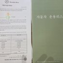 바로파이낸셜