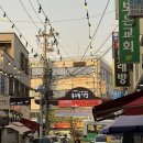 장안청과