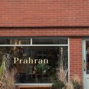 프라한 남천점 이미지