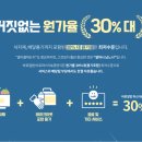 바로파스타&바로덮밥 이미지