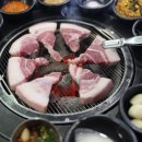 원조부안집 이미지