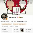 송일식당 이미지