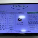신현세탁소 네이버블로그