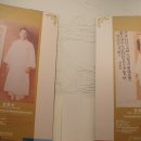 판소리박물관 이미지