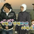 중앙PC방(인-348호) | 🖐🏻월