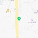 여수일번공인중개사사무소 이미지