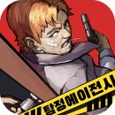 스토리에이전시