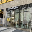 작전역 | 작전역 미용실 디바이홍 방문 후기, 원하는 스타일 그대로 완성