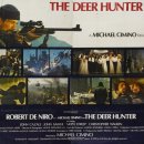 다시보는 디어헌터(Deer Hunter) /월남전을 회상하며.....| 이미지