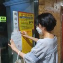 창원목욕탕 이미지