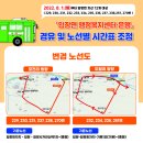 지선 이미지