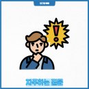 A1당구장 이미지